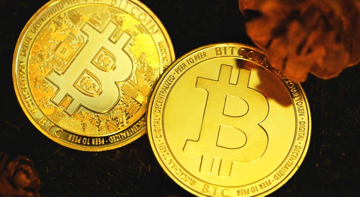 The Most Trustworthy Cryptocurrency Exchange