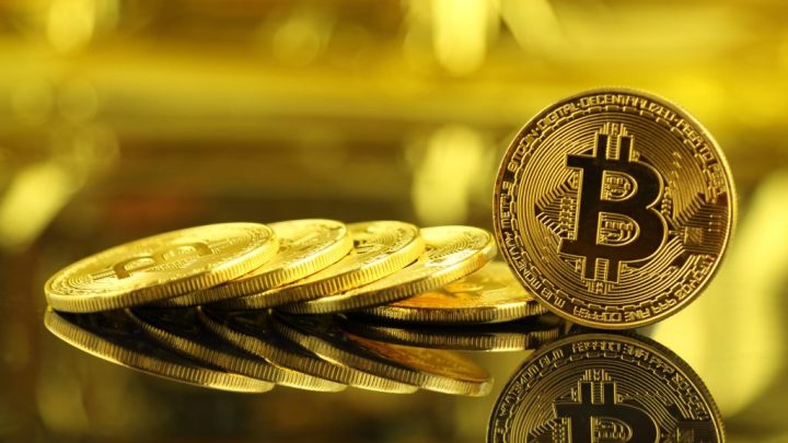 Прогноз цены биткоина к концу 2025: мнение фондов